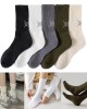 Men Socks Casual Solid Color White Socks Calf Cotton Socks for Women Summer Thin Socks