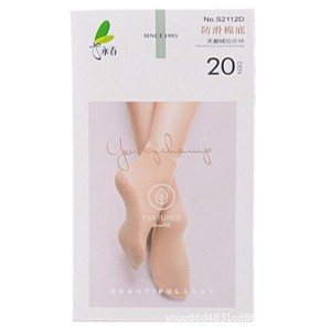 6 Pairs Chunky Cotton Sole Short Socks - Non-Slip, Breathable & Durable Velvet Ankle Socks