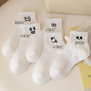 Summer Cotton Ankle Socks for Women - Cute Embroidered Casual Athletic Socks, Versatile