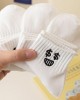 Summer Cotton Ankle Socks for Women - Cute Embroidered Casual Athletic Socks, Versatile