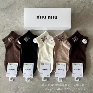 5-Pack Low-Cut No-Show Socks for Women – Breathable Cotton, Odor Control, Fashion Styles