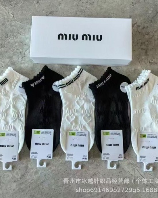 5-Pack Low-Cut No-Show Socks for Women – Breathable Cotton, Odor Control, Fashion Styles