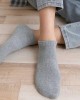 Summer Solid Color Couples Socks - Breathable Cotton Ankle Socks for Men and Women,
