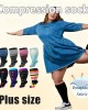 Extra Wide Calf Compression Socks for Men and Women – High-Elasticity Sports & Running