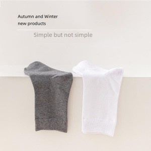 Men's Breathable Cotton Socks | Anti-Odor, Moisture-Wicking, Casual & Business Mid-Crew