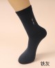 Men's Cotton Crew Socks for All Seasons - Moisture Wicking, Breathable & Odor Resistant