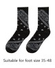 Women Men Ethnic Paisley Floral Print Crew Socks Harajuku Hip Hop Black White Street